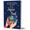 PS Joyeux Noël (Livre Dédicacé)